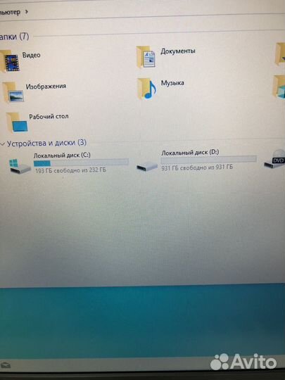 Ноутбук asus N750JK