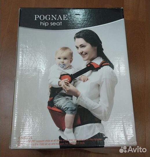 Хипсит Pognae
