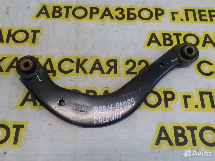 Рычаг задний верхний Chery Jetour Dashing 2022