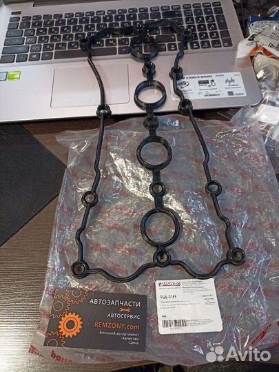 Прокладка крышки клапанов Skoda Oktavia, Superb