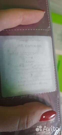 Продам постельное белье новое 2 сп