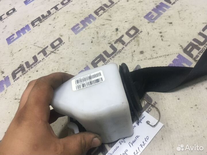 Ремень безопасности задний Лада Гранта