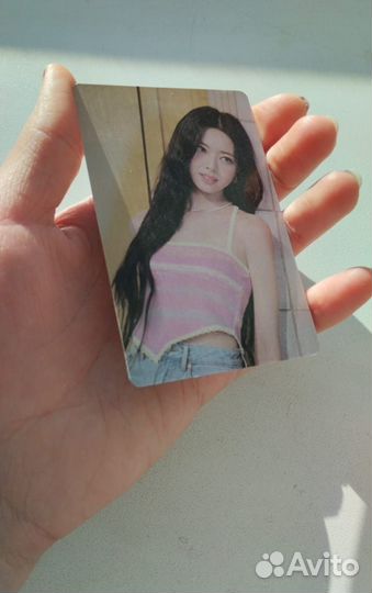 Карта к поп