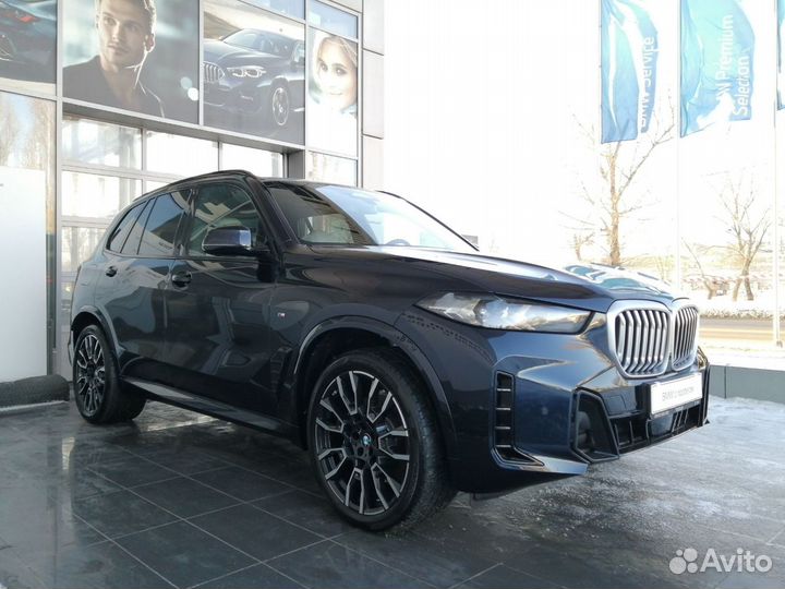 BMW X5 3.0 AT, 2023, 15 км