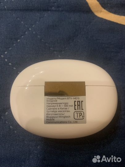 Наушники Honor Choice Earbuds X5 Pro