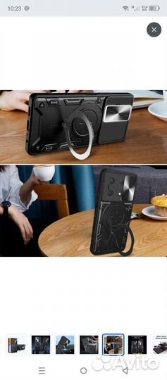 Чехол на infinix note 30 pro