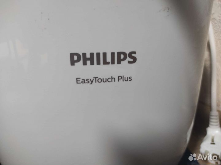 Отпариватель для одежды