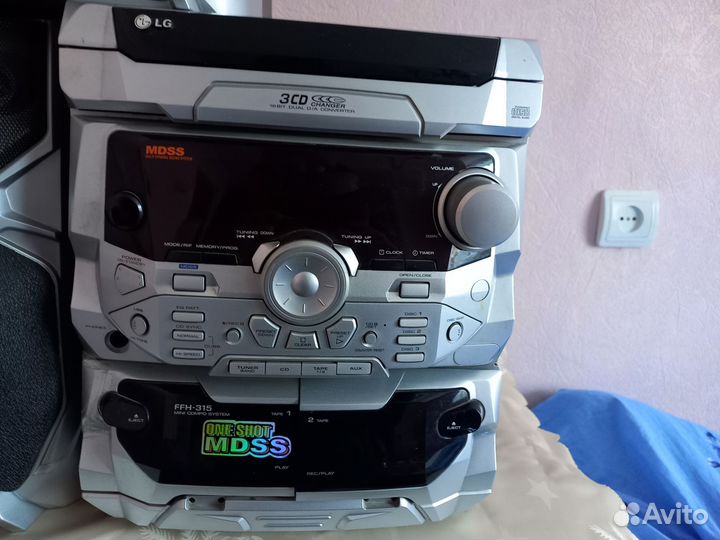 Музыкальный центр