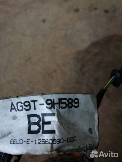 Проводка подкапотная Land Rover Range Rover Evoque