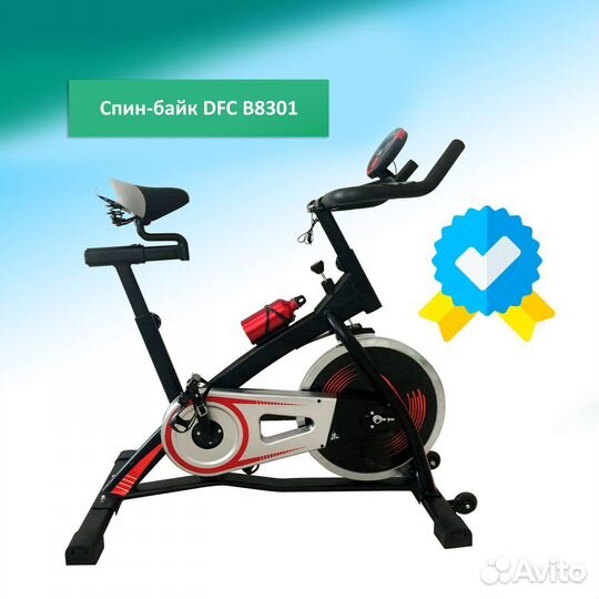 Спин-байк DFC B8301 артикул. 1.61