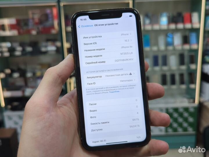 iPhone xr в корпусе 14 pro