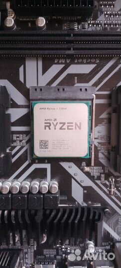 Amd ryzen 3 2200g