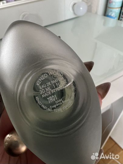 Духи Kenzo World
