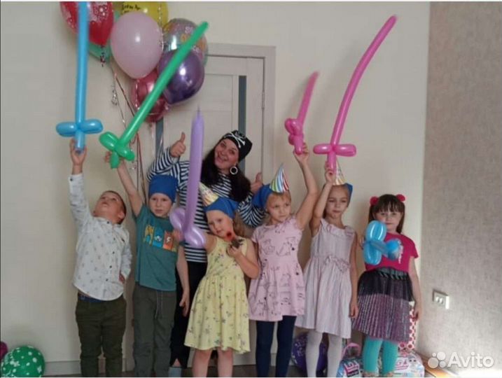 Детские праздники