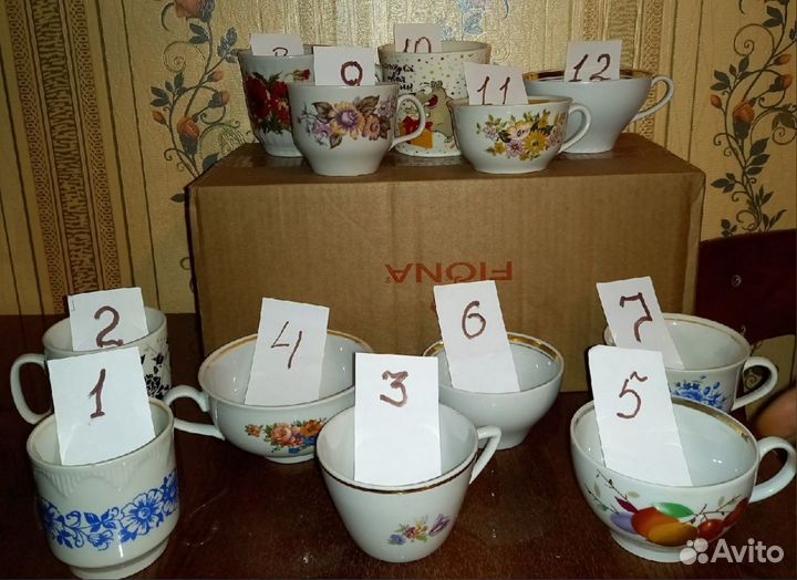 Чашки, разное