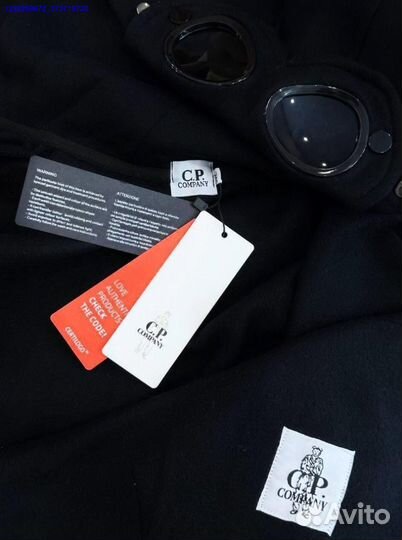 Зип худи C.P Company чёрное (Арт.66295)