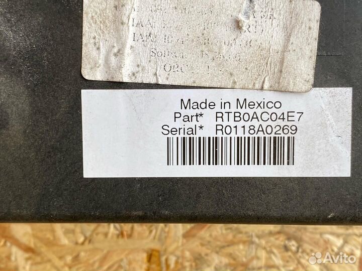 Блок предохранителей Chrysler Grand Voyager 5 2008