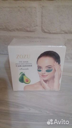 Патчи для глаз