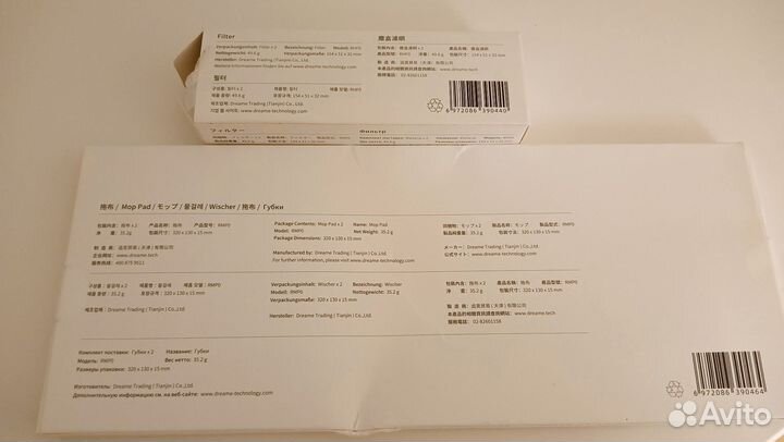 Фильтр и тряпка для Dreame F9