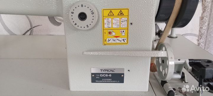 Швейная машина и оверлок трёх нитка