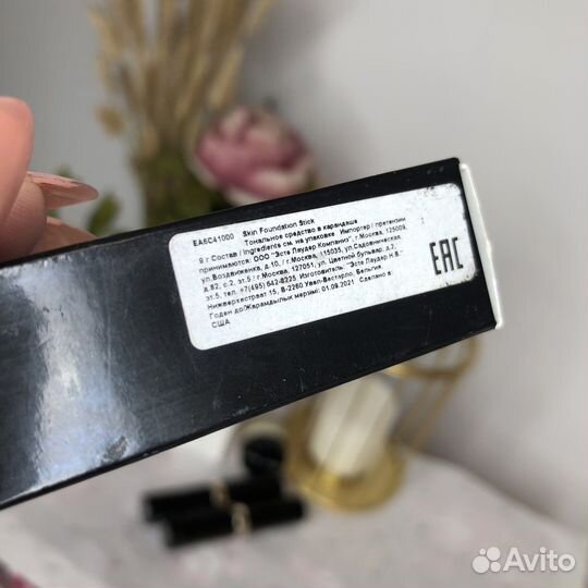 Bobbi Brown тональный в стике