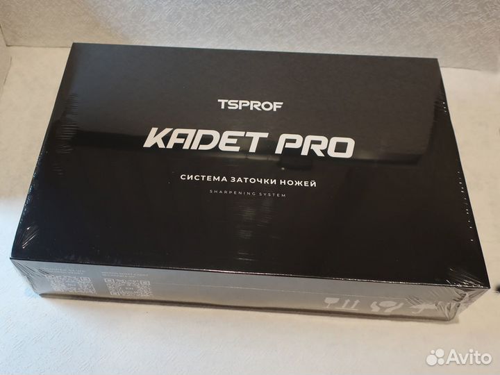 Набор для заточки tsprof Kadet Pro T с брусками