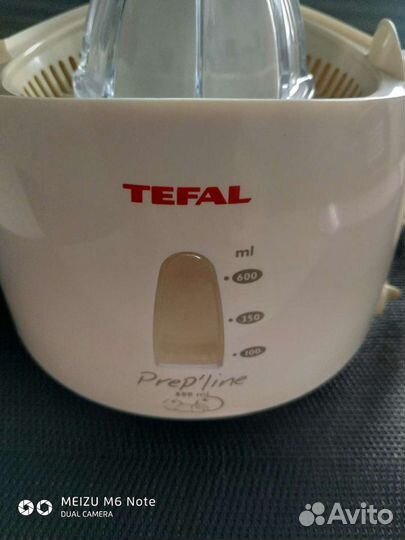 Соковыжималка для цитрусовых