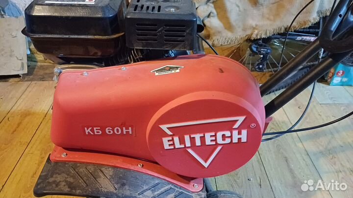 Мотоблок бу