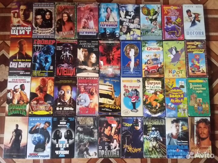 VHS-Кассеты с фильмами