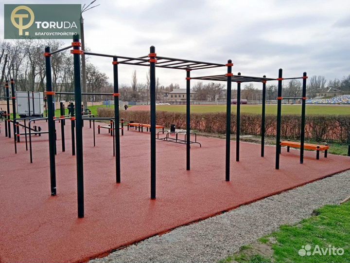 Воркаут площадка (Workout)