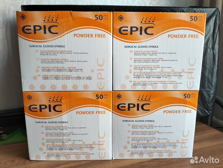 Латексные перчатки Epic. Стерильные, размер 6.5