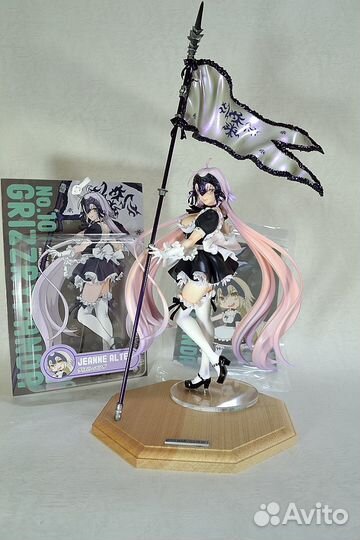 Fate/Grand Order Jeanne d'Arc Alter Figure Garage