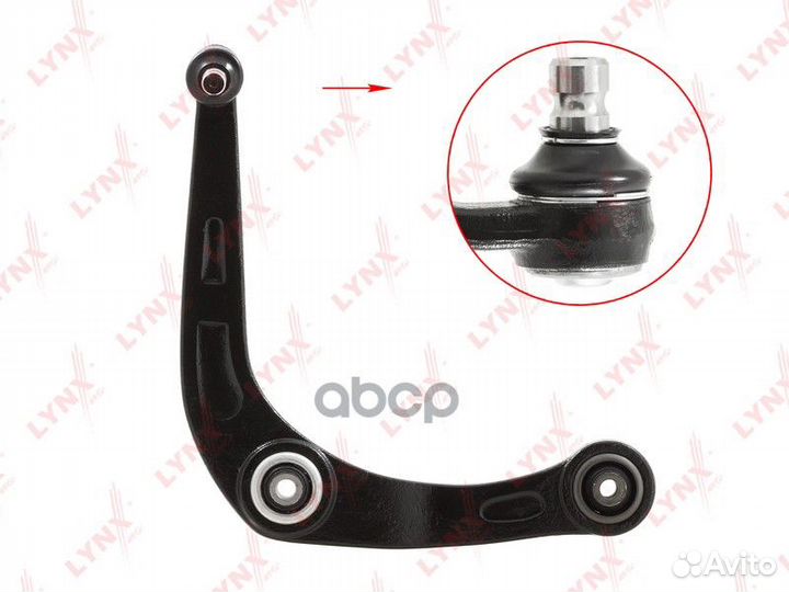 Рычаг нижний правый передней подвески C5272R LY