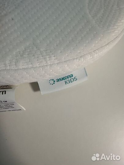 Подушка ортопедическая Askona kids