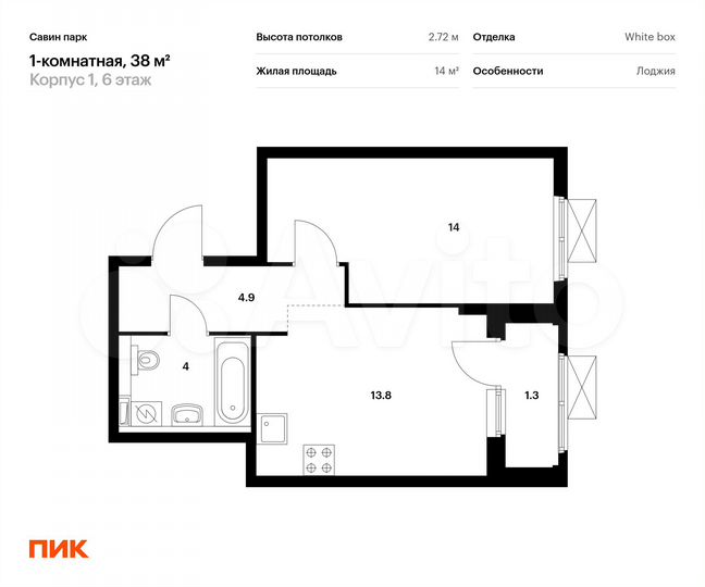 1-к. квартира, 38 м², 6/25 эт.