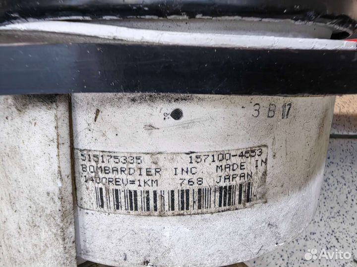 Панель приборов BRP Grand Touring 500