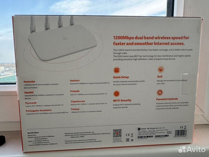 Роутер xiaomi Mi 4A