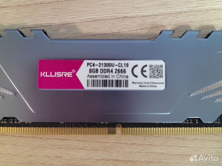 Материнская плата + проц + память