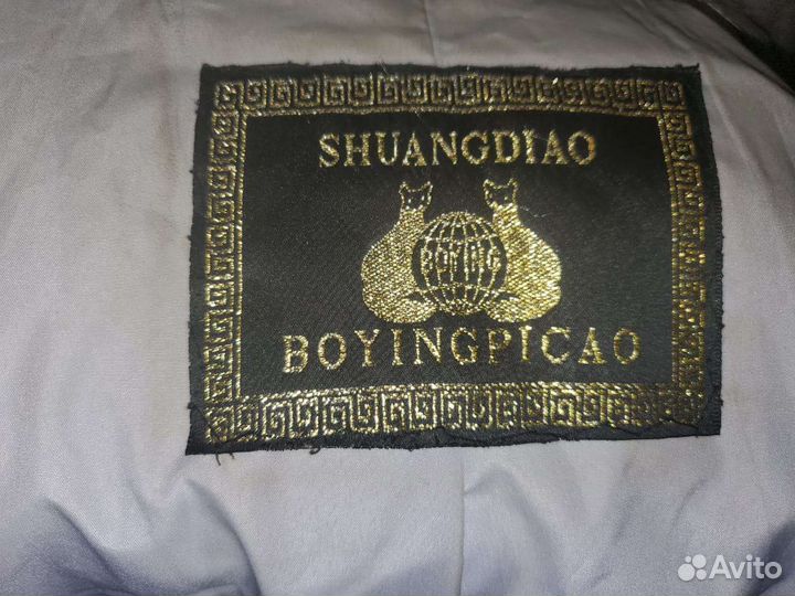 Пальто для девочки