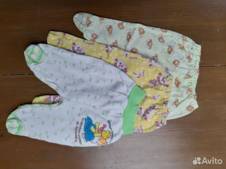 Одежда для мальчиков