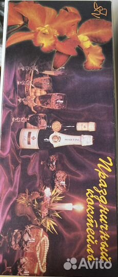 Рюмки лафитники хрусталь Дятьково СССР