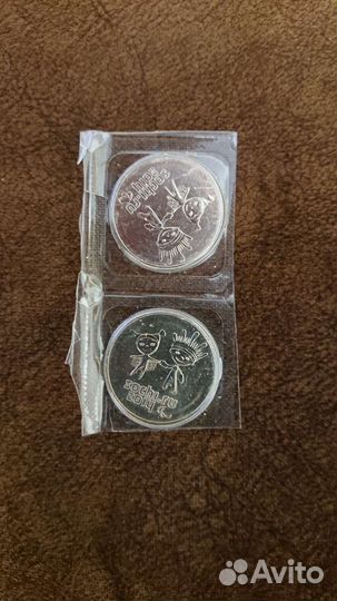 Коллекционные монеты