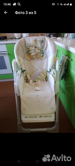 Столик для кормления