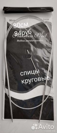 Пряжа Alize Angora Gold