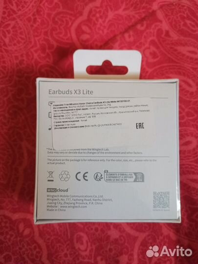 Honor choice earbuds x3 lite
