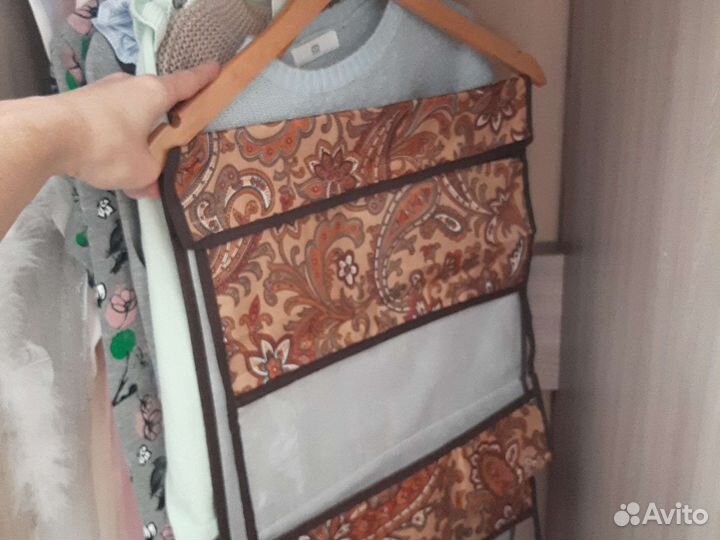 Органайзер для сумок