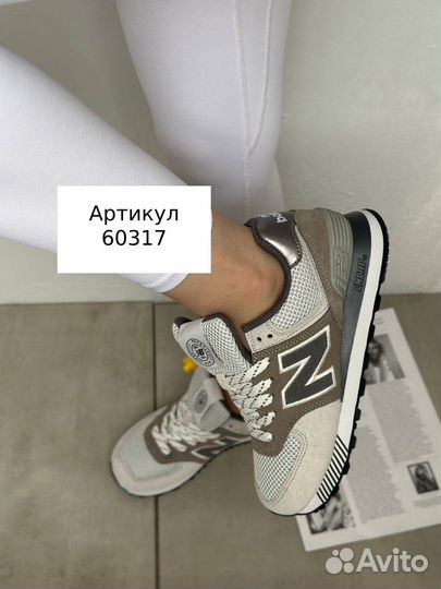 Кроссовки new balance