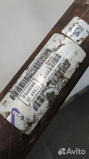 Кардан задний Ford Explorer 2019, 2021