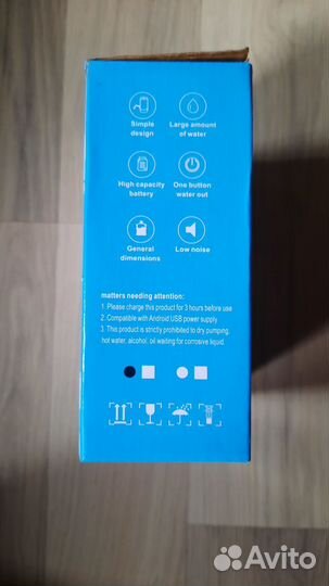 Помпа для воды на бутыль 19л