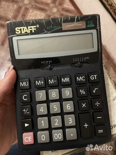 Калькулятор staff